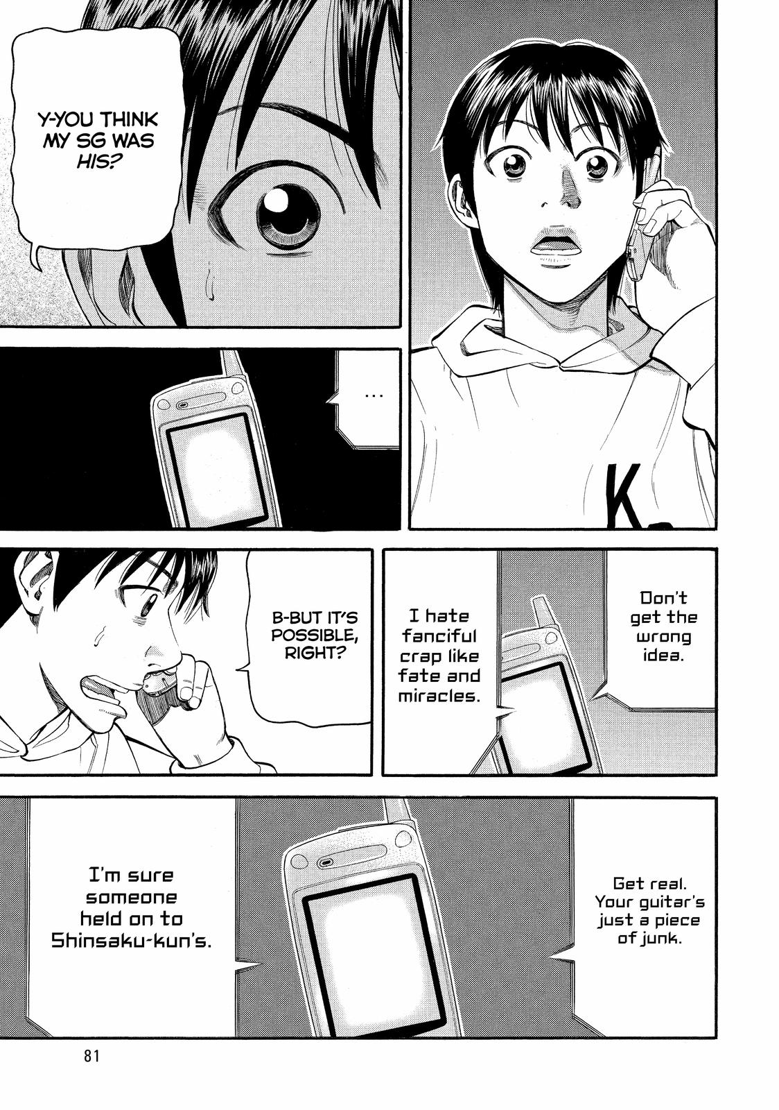 Beck - Mongolian Chop Squad Chapter 71 - Page 15