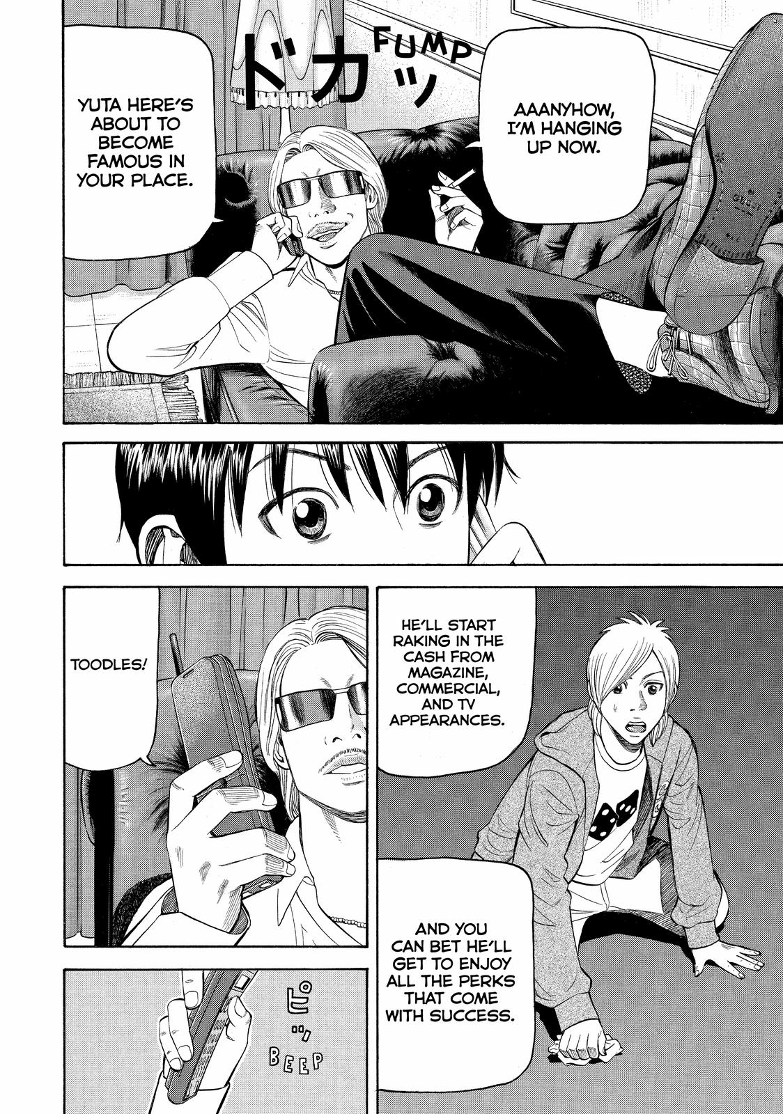 Beck - Mongolian Chop Squad Chapter 71 - Page 16