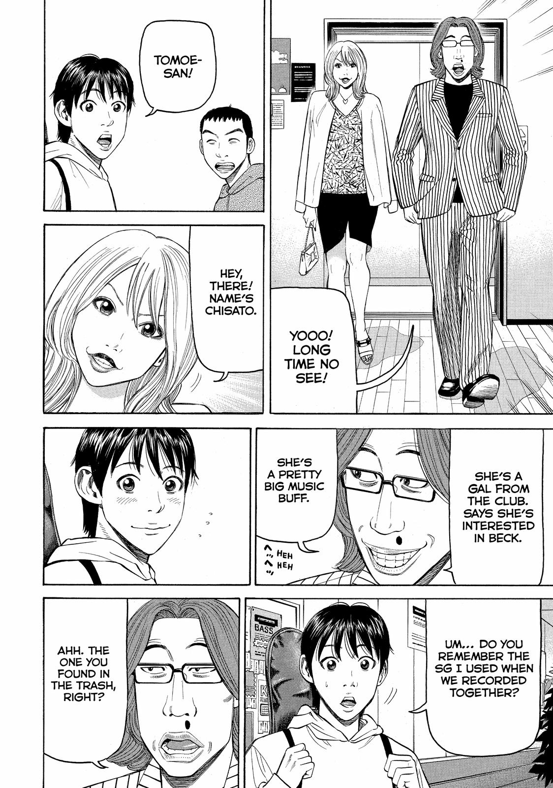 Beck - Mongolian Chop Squad Chapter 71 - Page 18