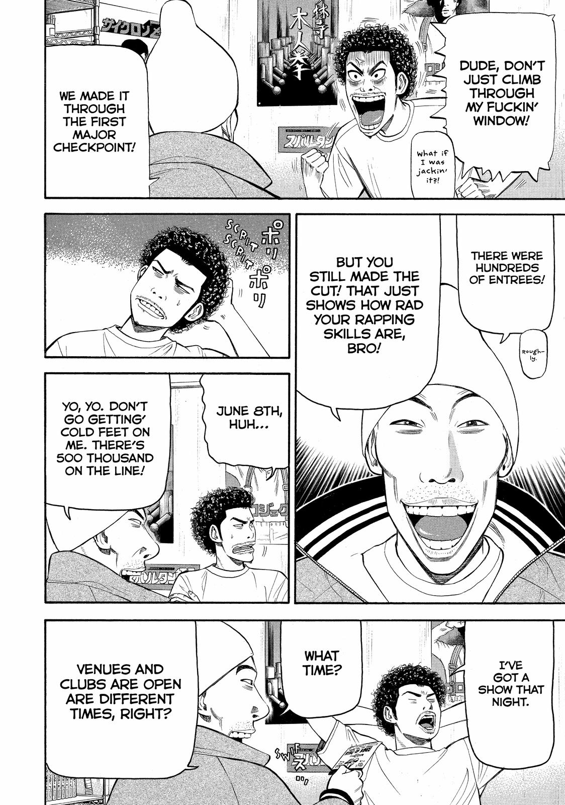 Beck - Mongolian Chop Squad Chapter 71 - Page 22