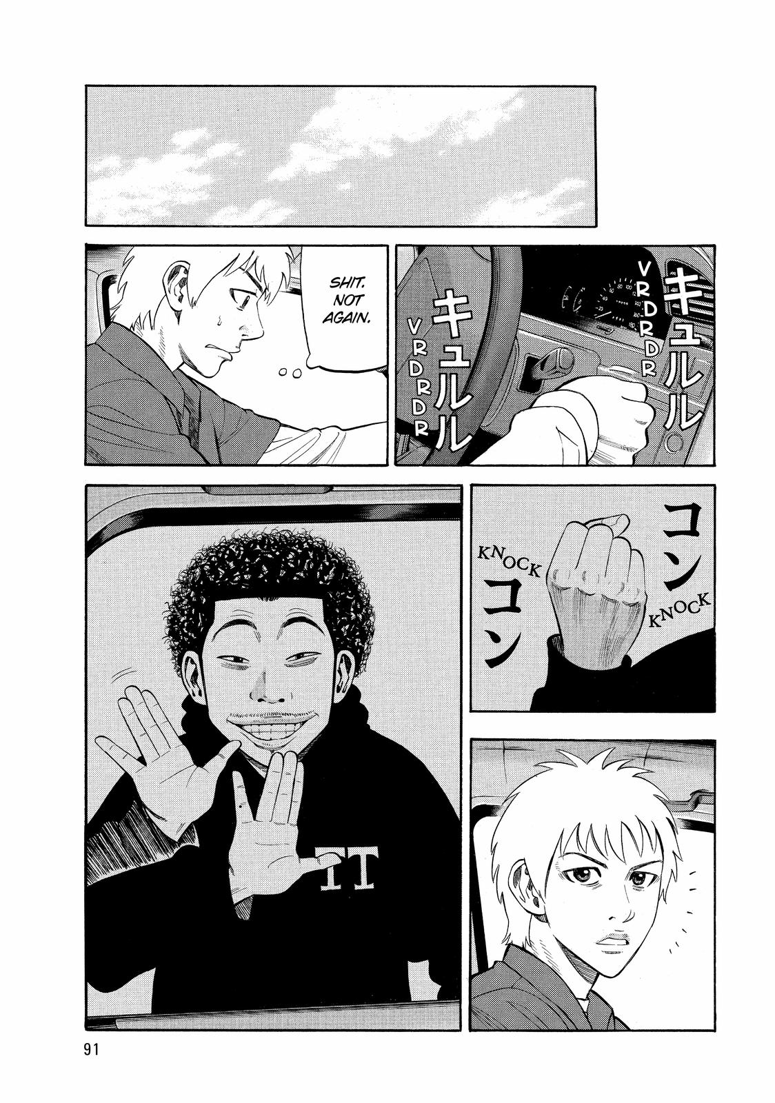 Beck - Mongolian Chop Squad Chapter 71 - Page 25