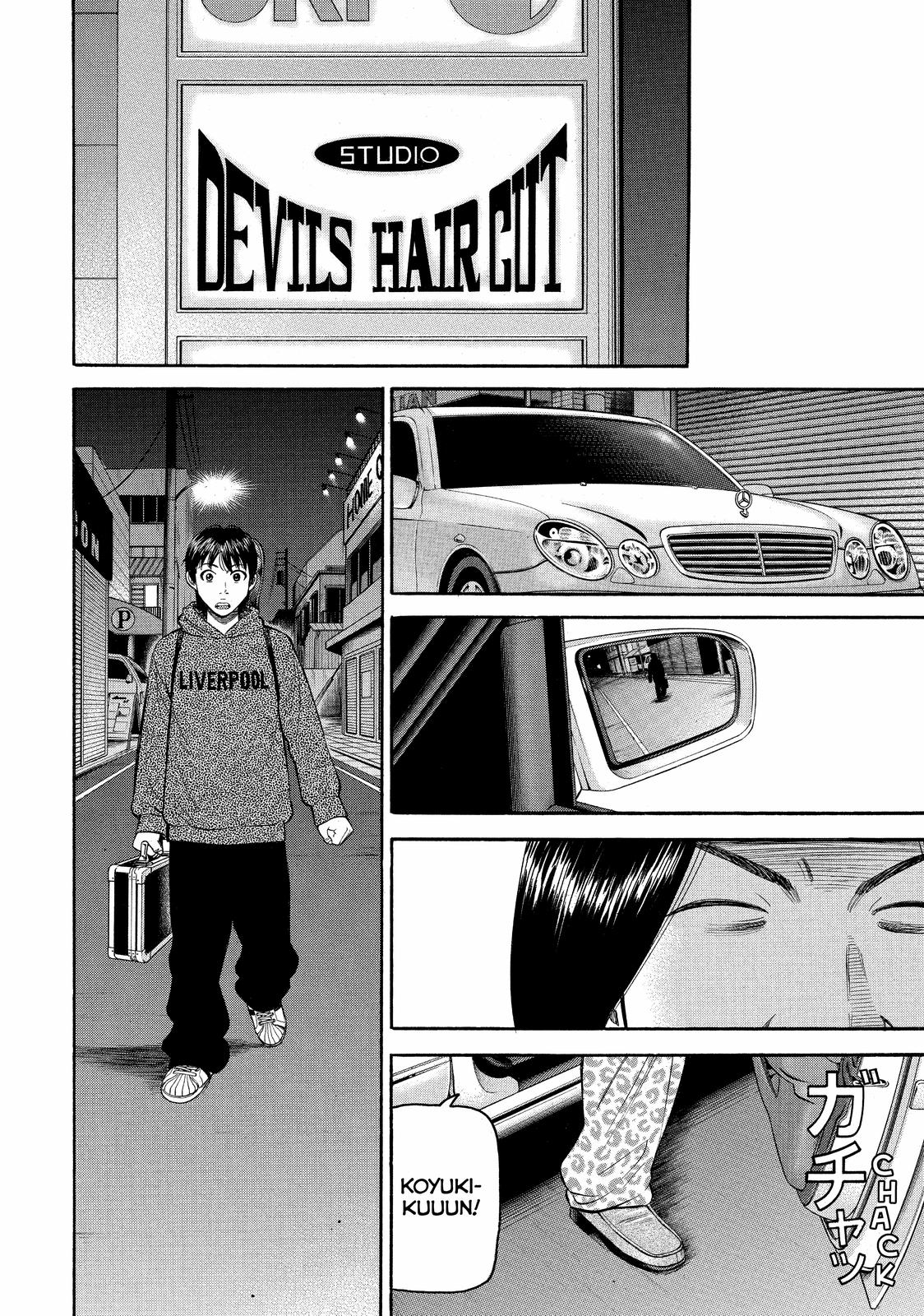 Beck - Mongolian Chop Squad Chapter 71 - Page 34