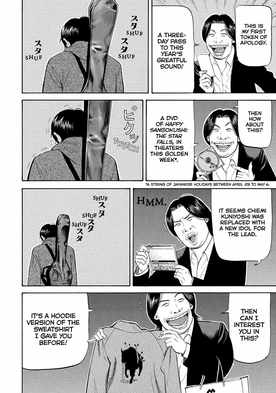 Beck - Mongolian Chop Squad Chapter 71 - Page 36