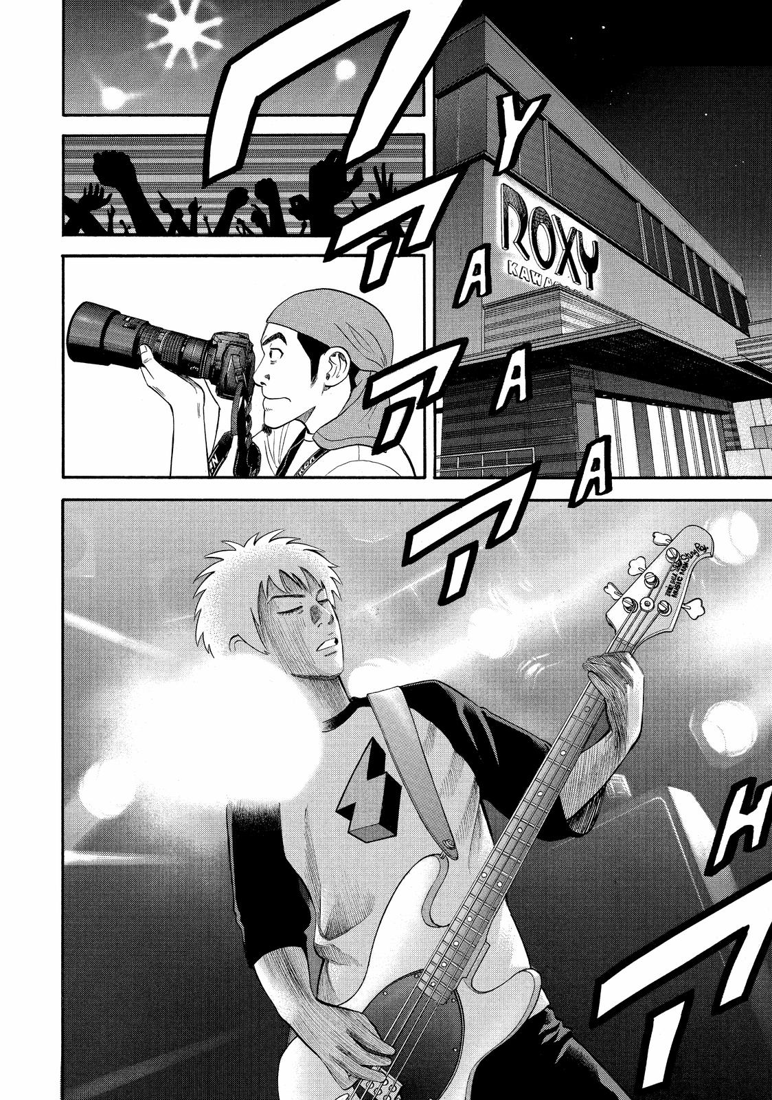 Beck - Mongolian Chop Squad Chapter 71 - Page 52