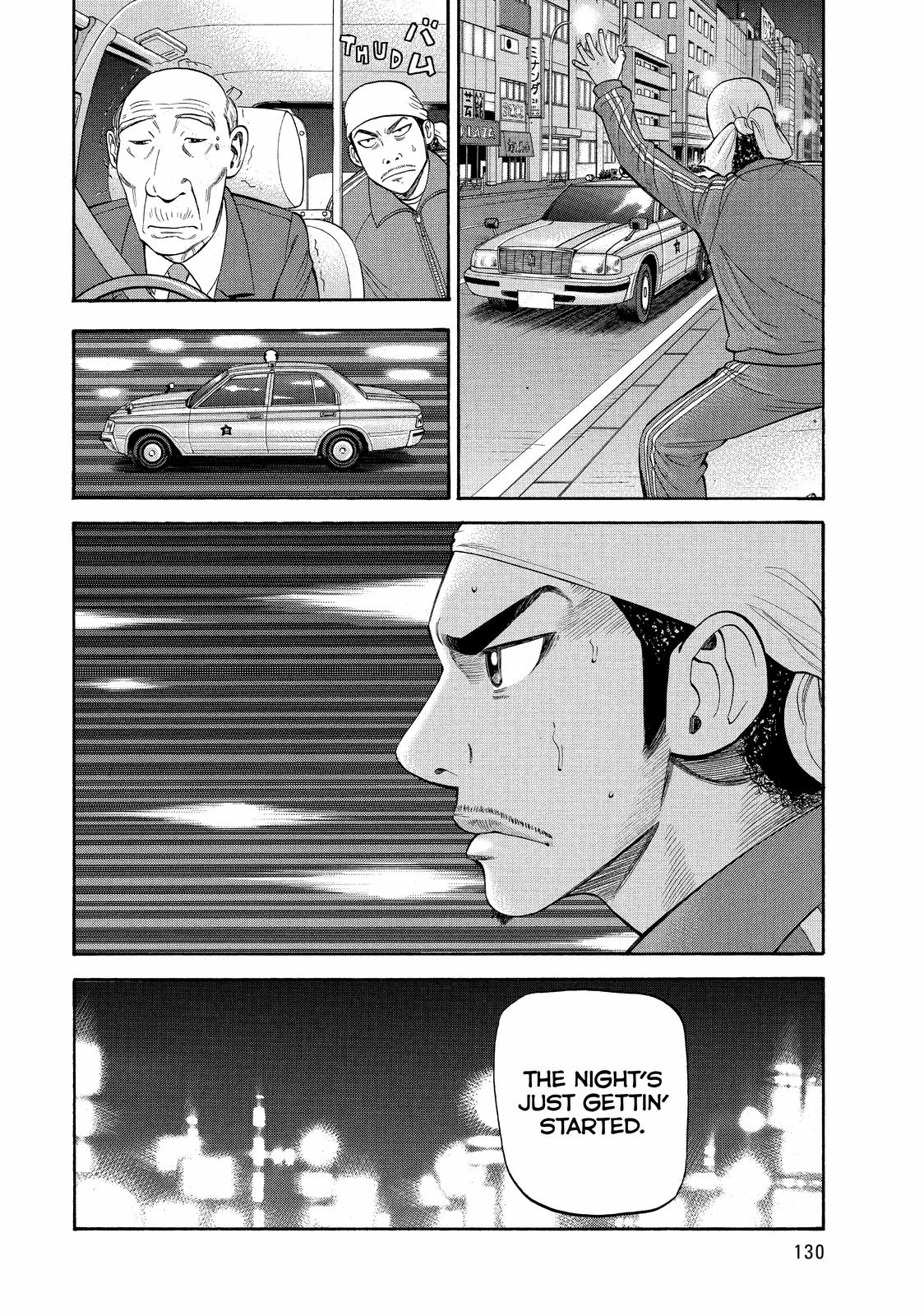 Beck - Mongolian Chop Squad Chapter 71 - Page 64