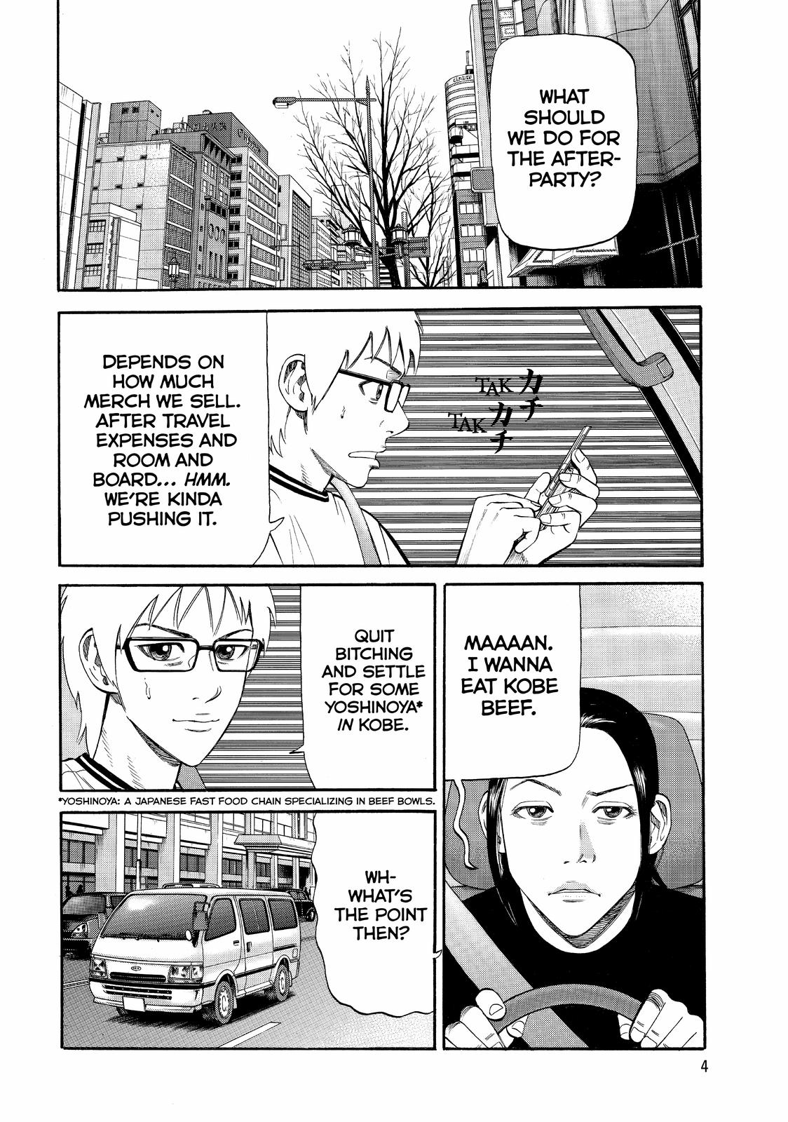 Beck - Mongolian Chop Squad Chapter 73 - Page 5