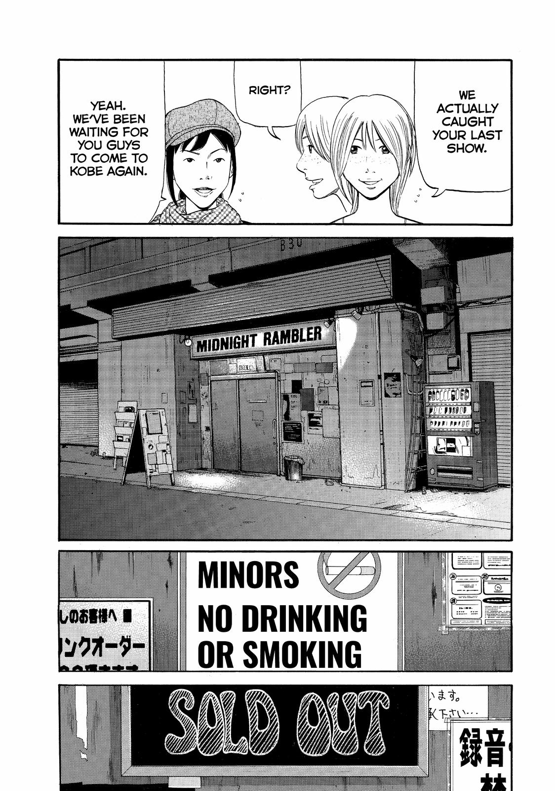 Beck - Mongolian Chop Squad Chapter 73 - Page 8