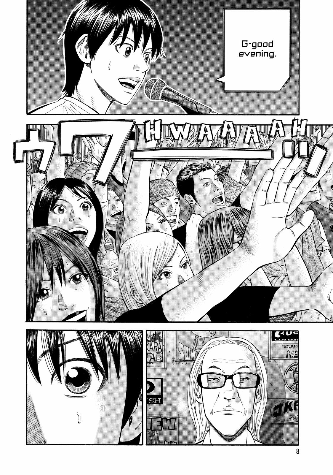 Beck - Mongolian Chop Squad Chapter 73 - Page 9