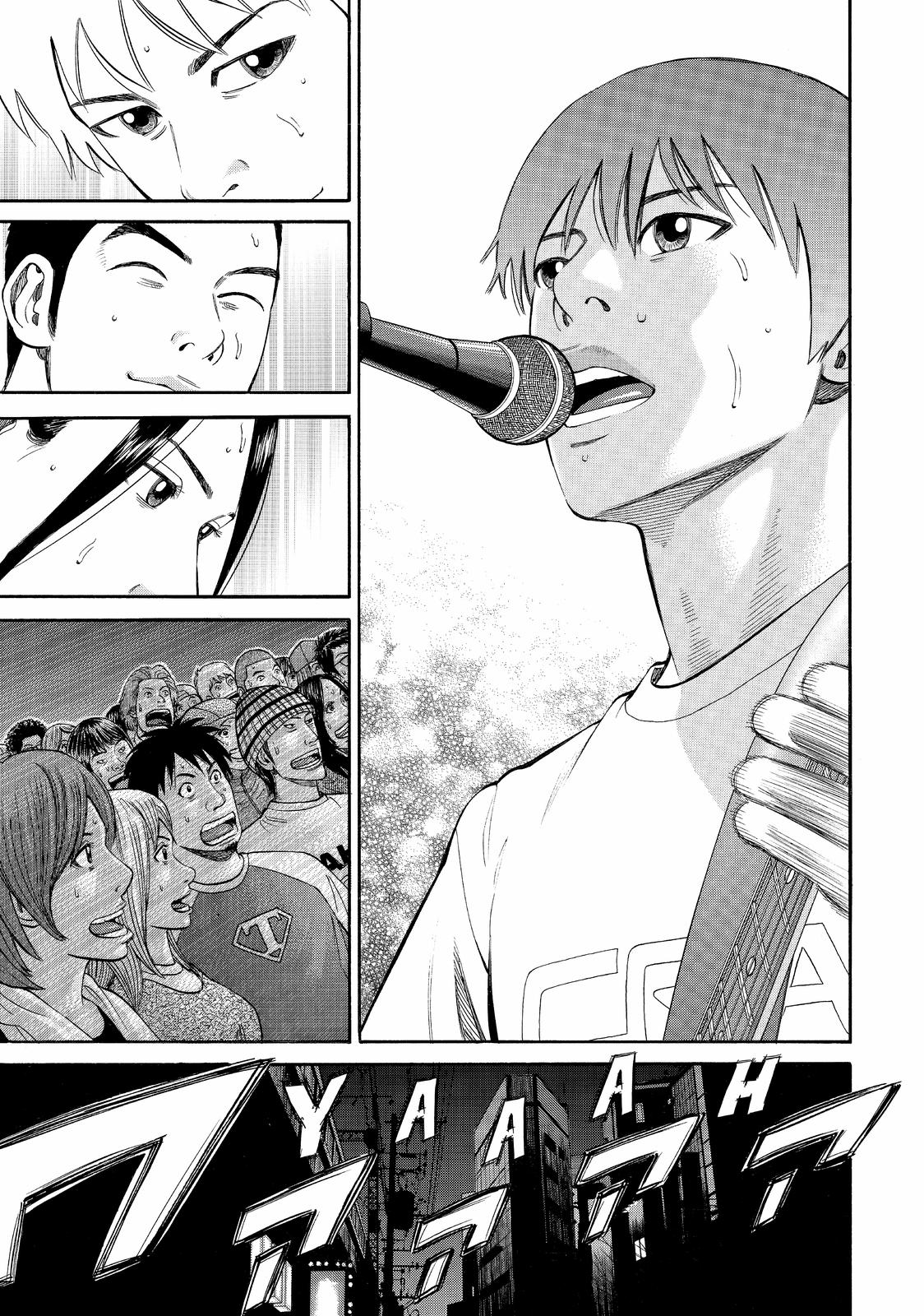 Beck - Mongolian Chop Squad Chapter 73 - Page 12