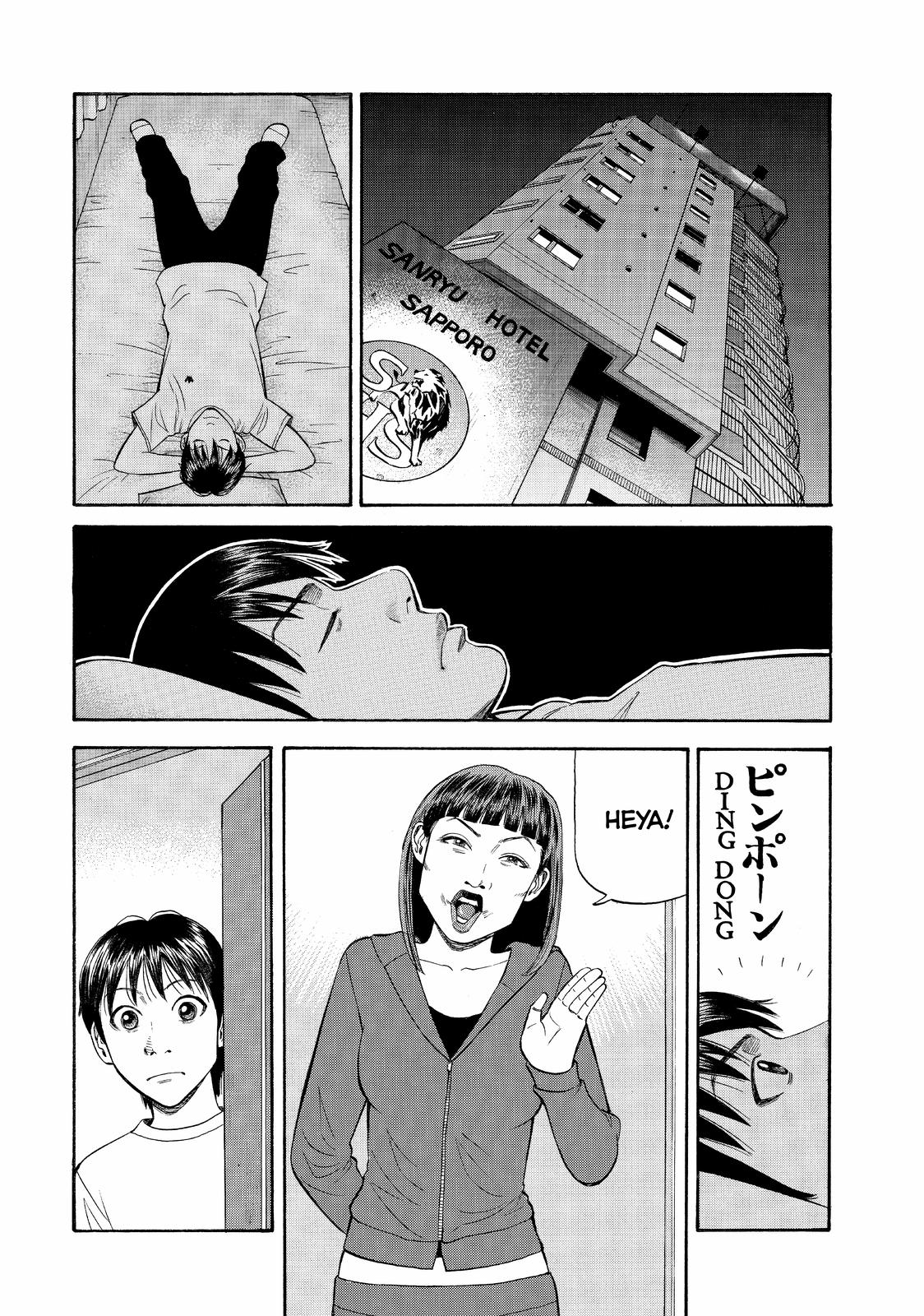 Beck - Mongolian Chop Squad Chapter 73 - Page 23