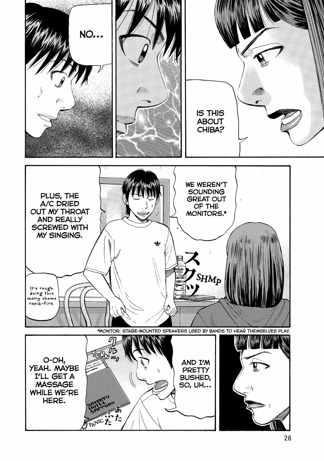 Beck - Mongolian Chop Squad Chapter 73 - Page 27