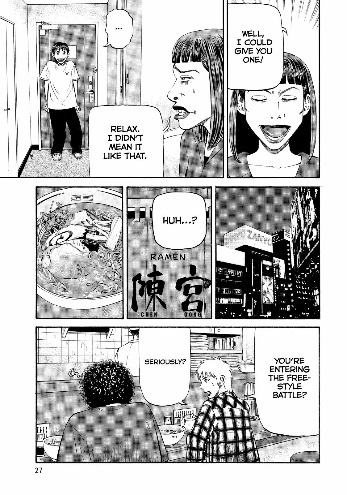 Beck - Mongolian Chop Squad Chapter 73 - Page 28