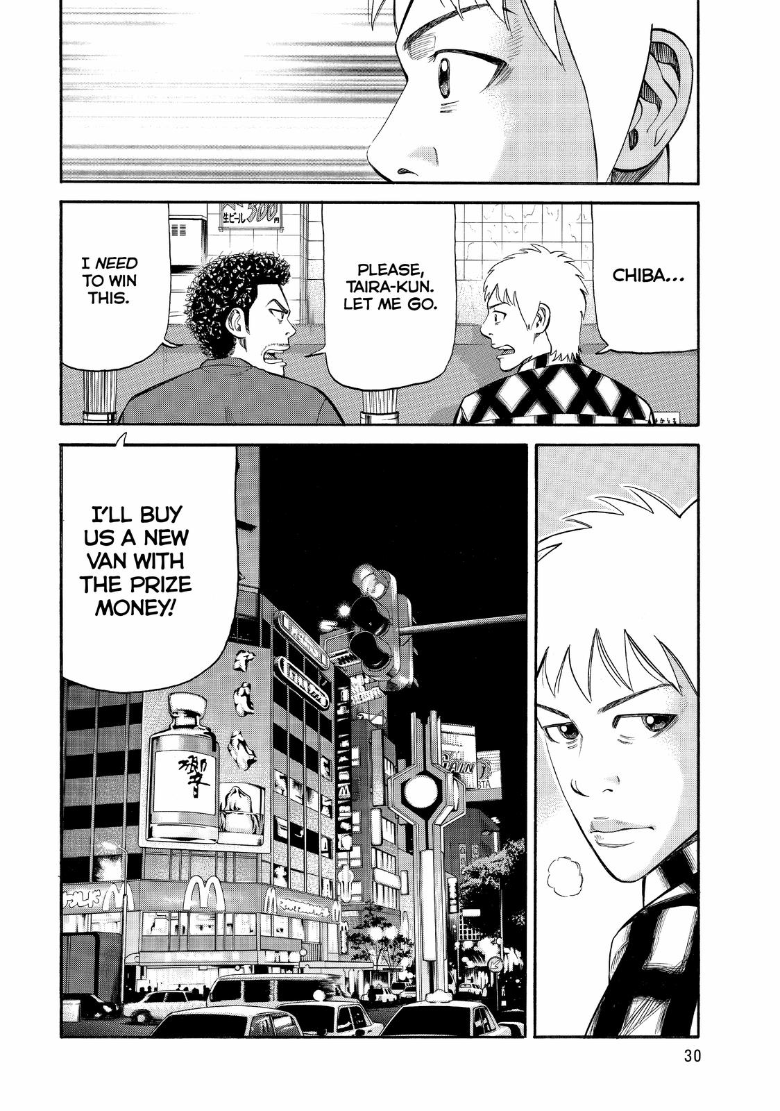 Beck - Mongolian Chop Squad Chapter 73 - Page 31