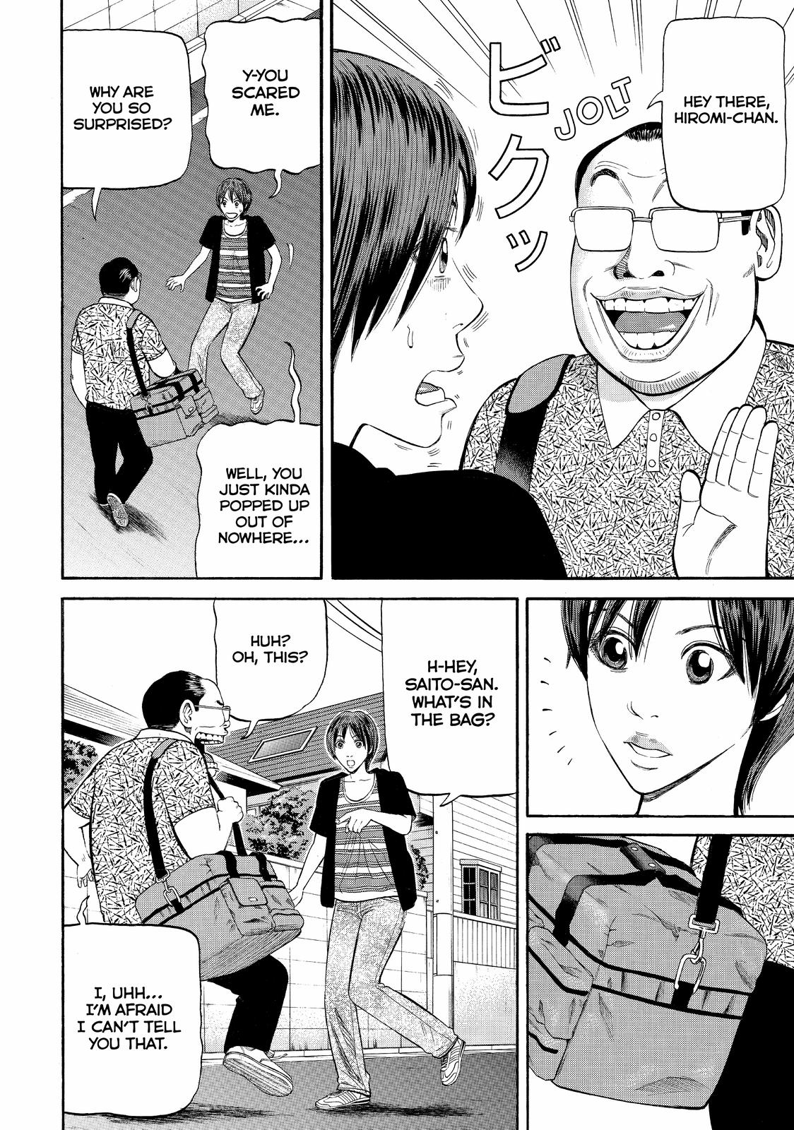 Beck - Mongolian Chop Squad Chapter 73 - Page 35