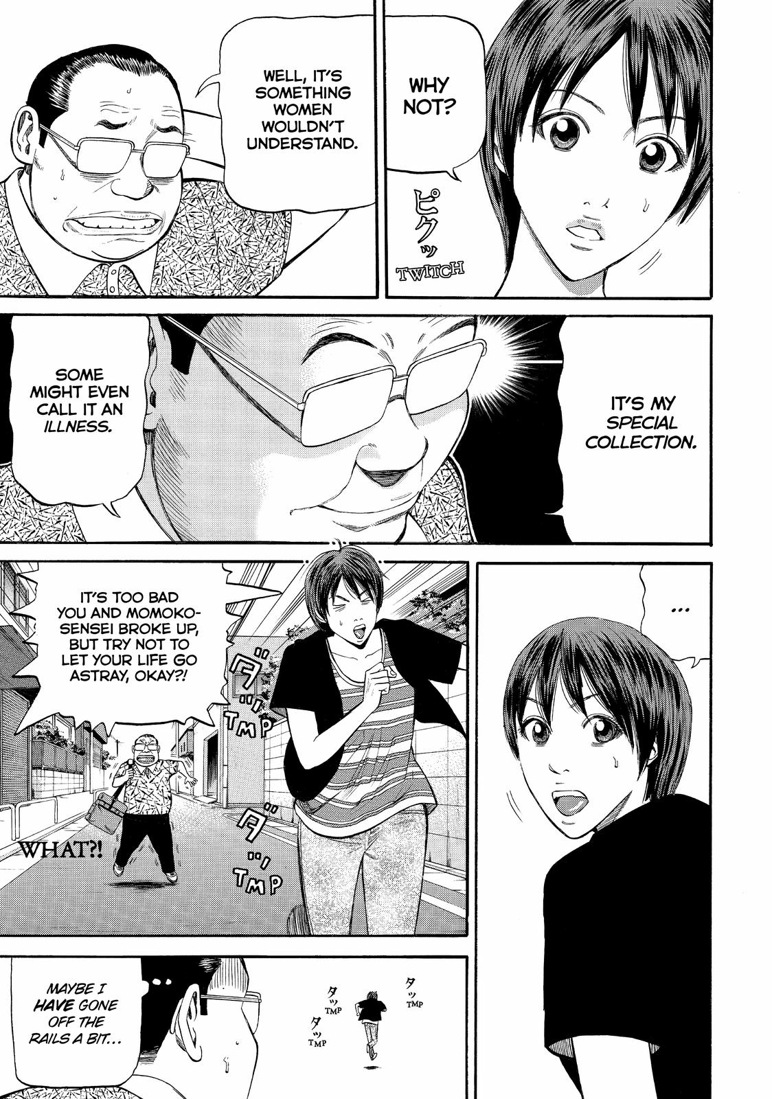 Beck - Mongolian Chop Squad Chapter 73 - Page 36