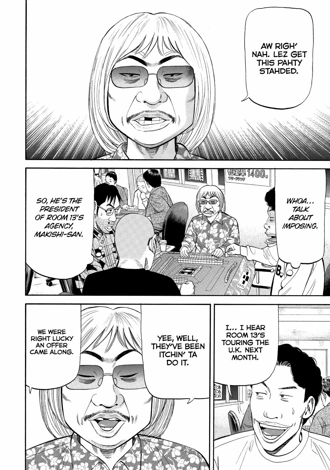 Beck - Mongolian Chop Squad Chapter 73 - Page 41