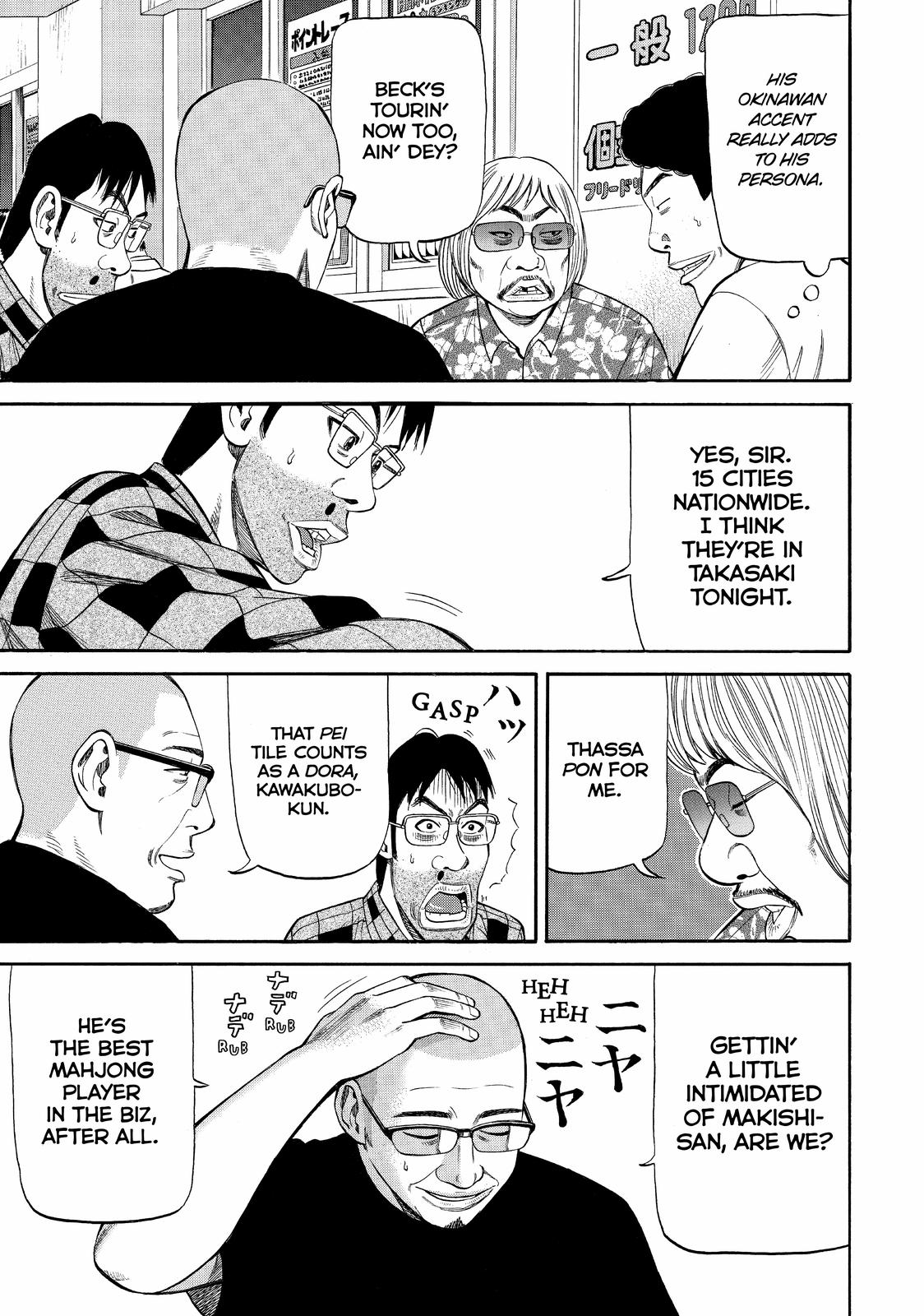 Beck - Mongolian Chop Squad Chapter 73 - Page 42