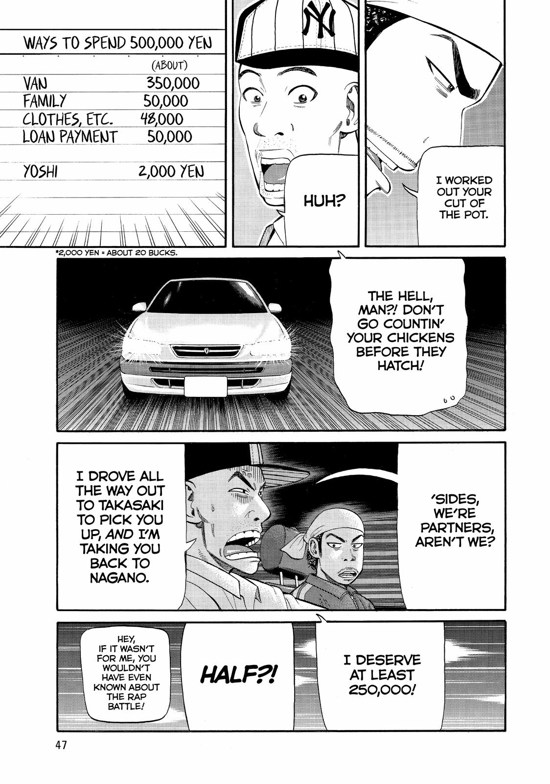 Beck - Mongolian Chop Squad Chapter 73 - Page 48