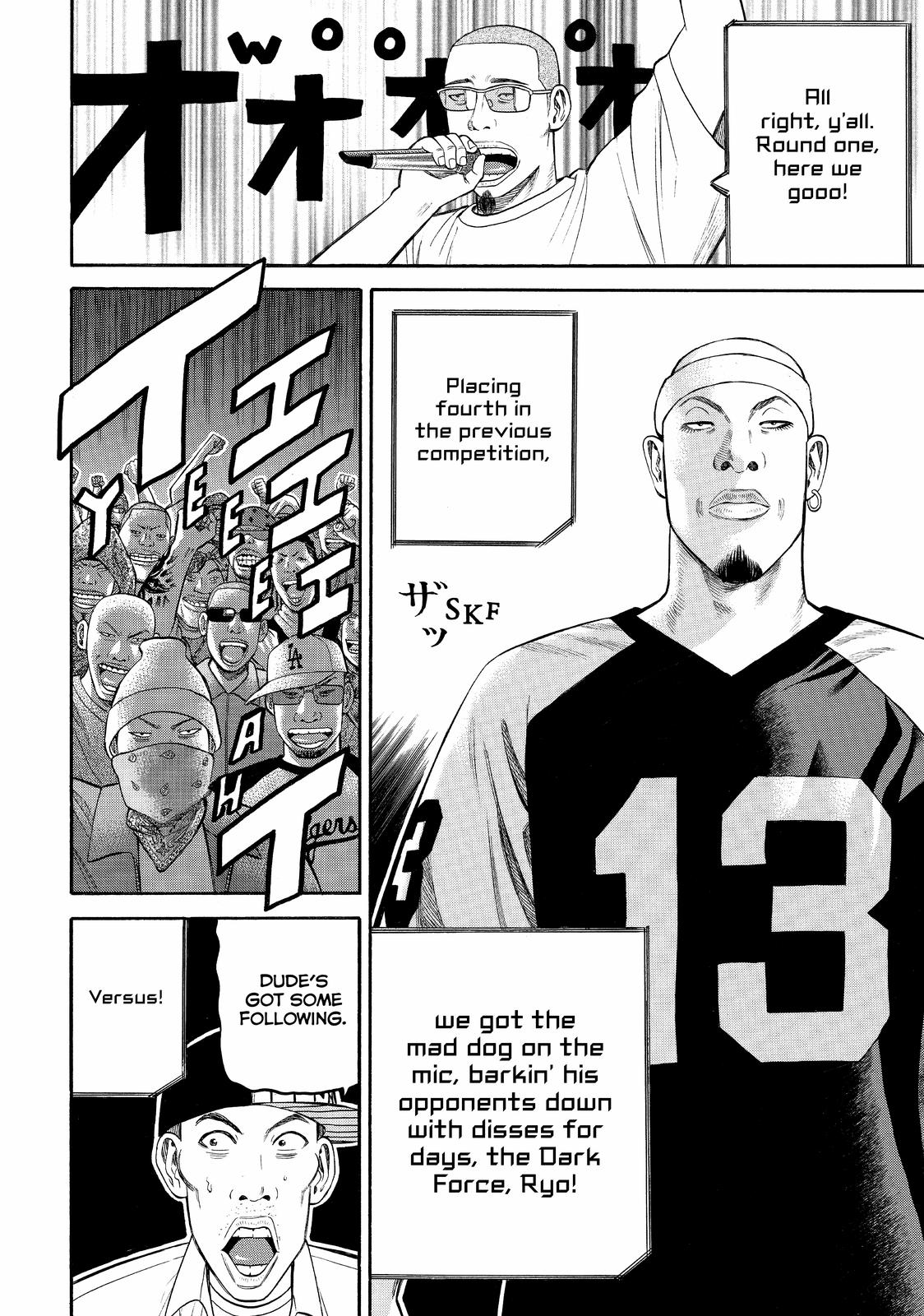 Beck - Mongolian Chop Squad Chapter 73 - Page 55