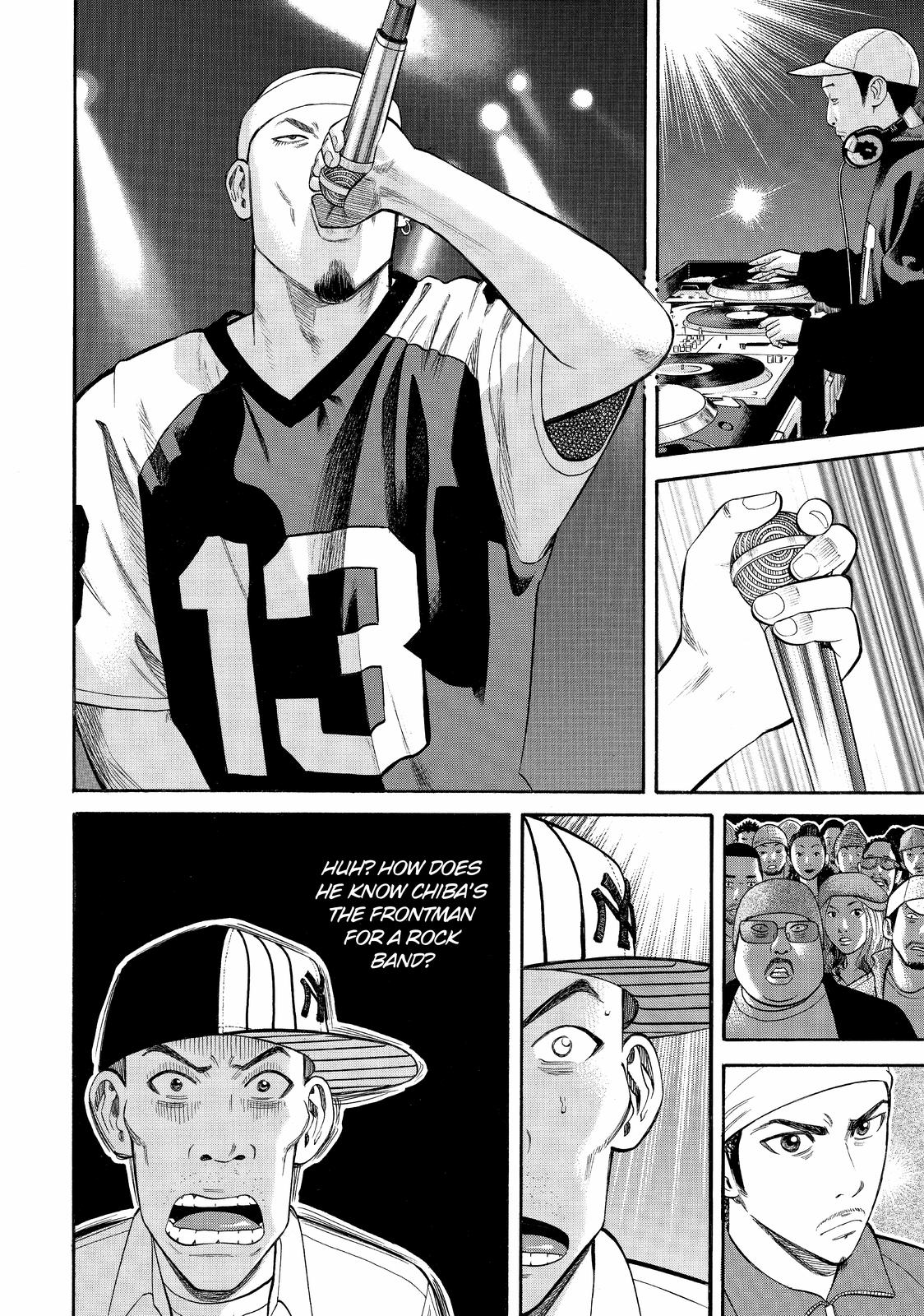 Beck - Mongolian Chop Squad Chapter 73 - Page 59