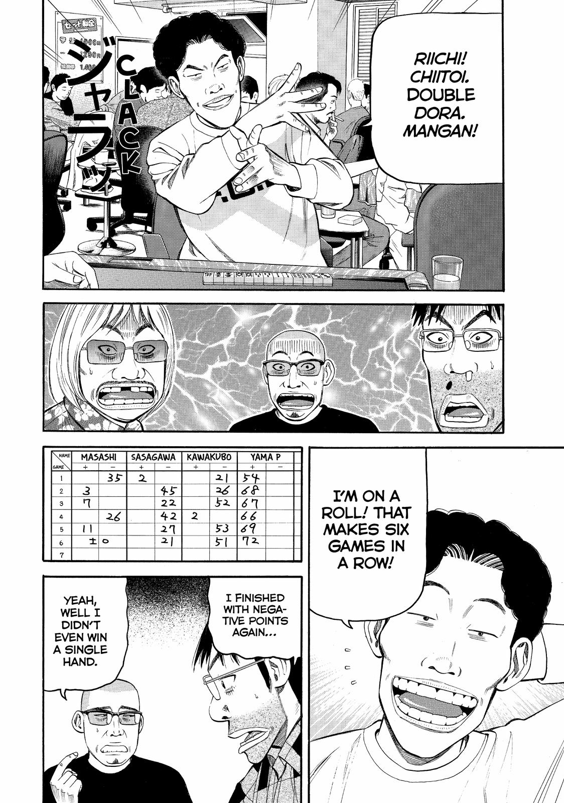 Beck - Mongolian Chop Squad Chapter 73 - Page 65