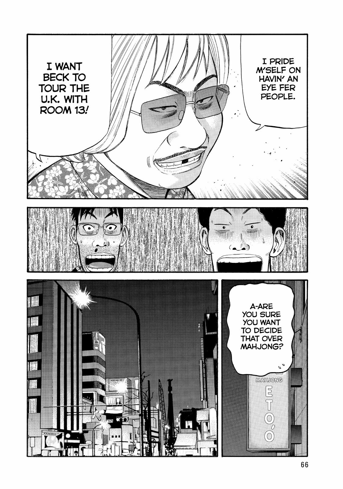 Beck - Mongolian Chop Squad Chapter 73 - Page 67