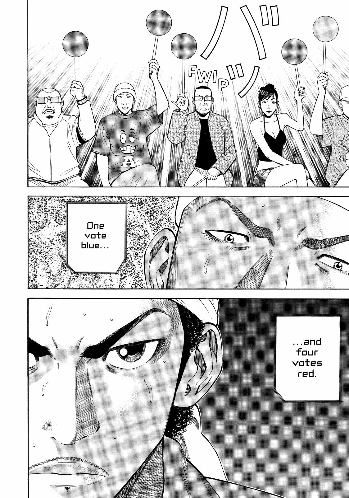 Beck - Mongolian Chop Squad Chapter 74 - Page 6
