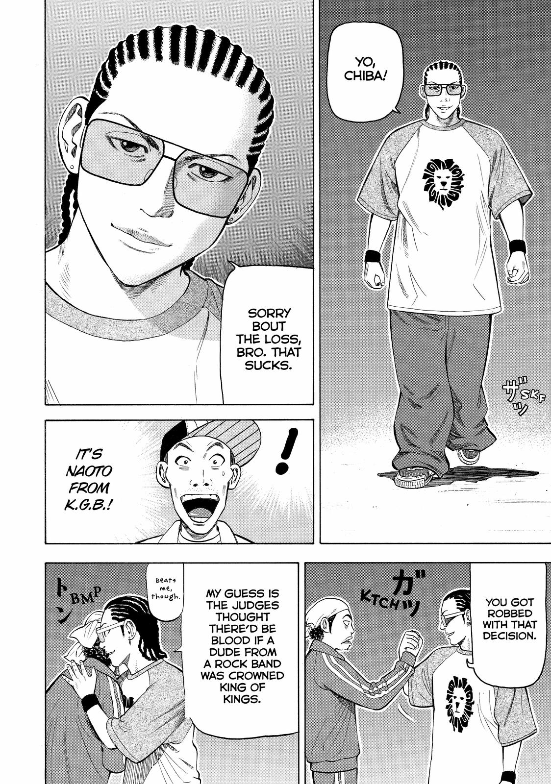 Beck - Mongolian Chop Squad Chapter 74 - Page 12