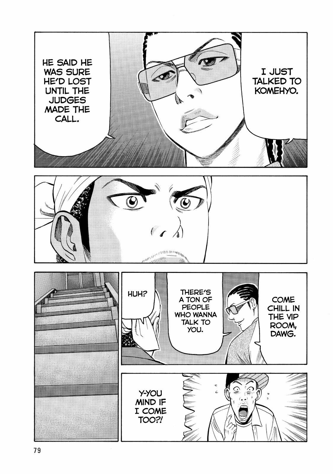 Beck - Mongolian Chop Squad Chapter 74 - Page 13