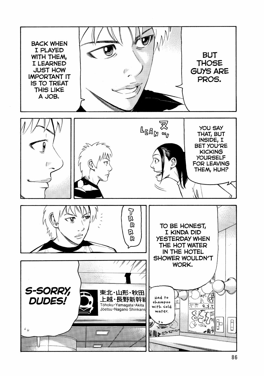 Beck - Mongolian Chop Squad Chapter 74 - Page 20