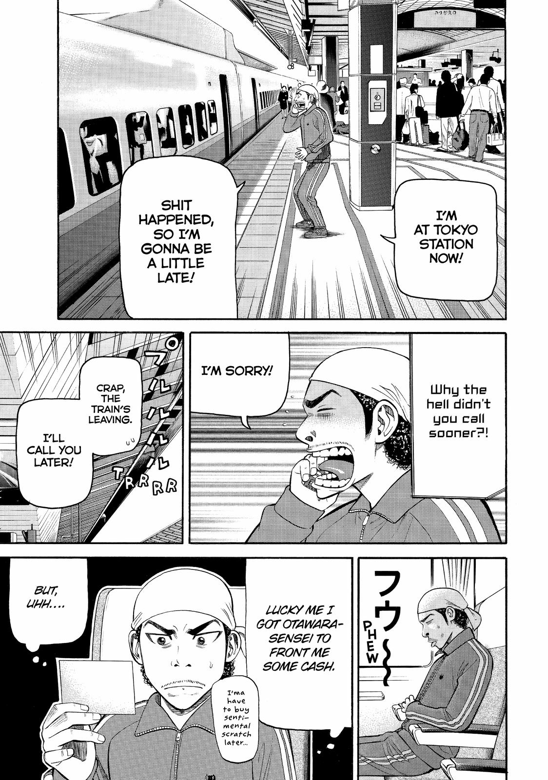 Beck - Mongolian Chop Squad Chapter 74 - Page 21