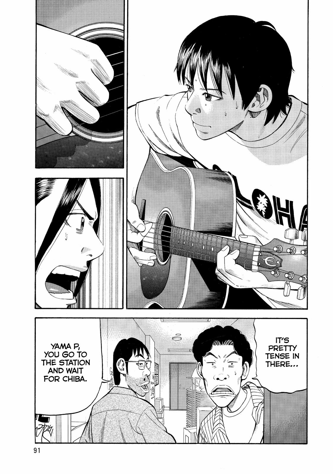 Beck - Mongolian Chop Squad Chapter 74 - Page 25