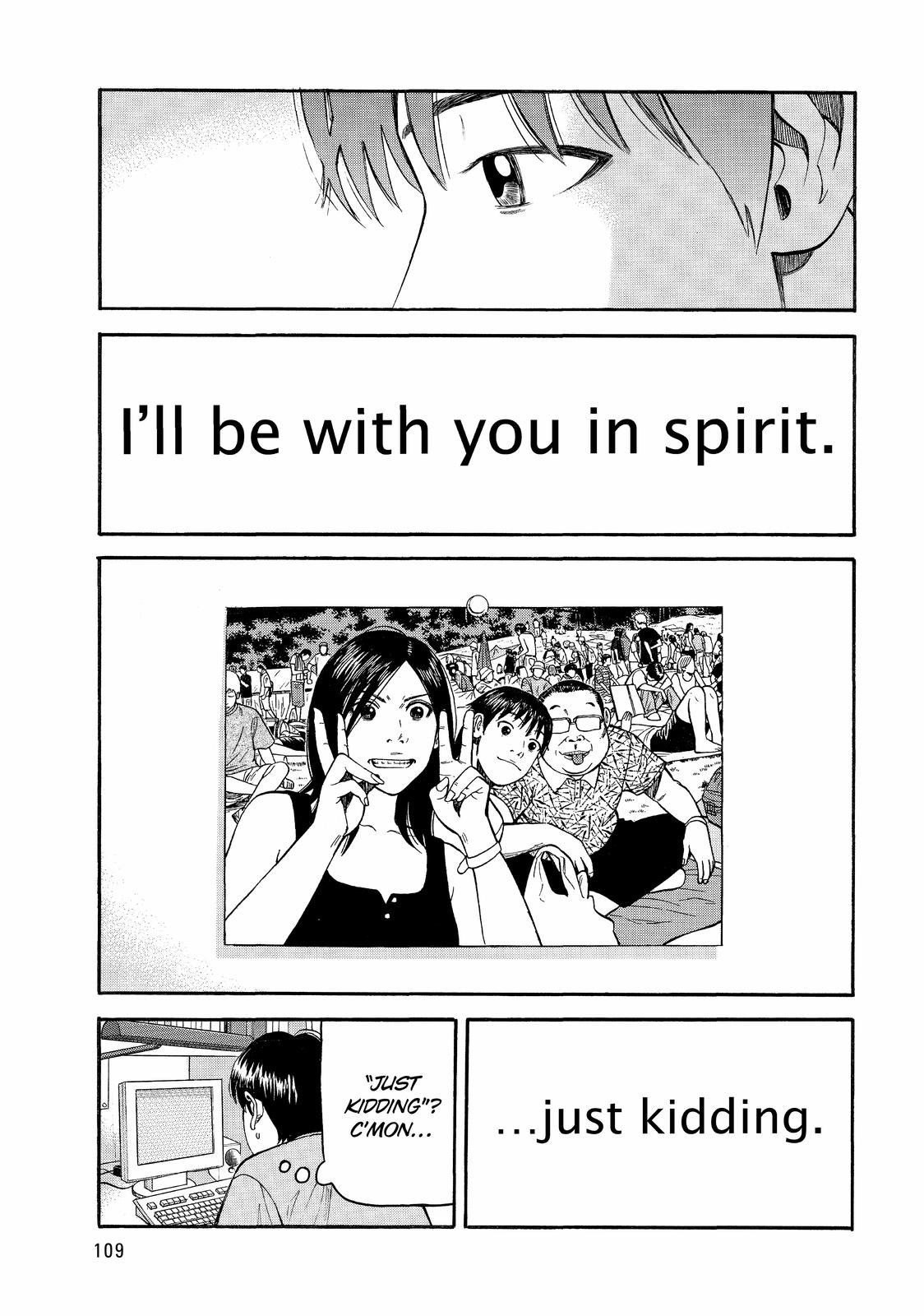 Beck - Mongolian Chop Squad Chapter 74 - Page 43