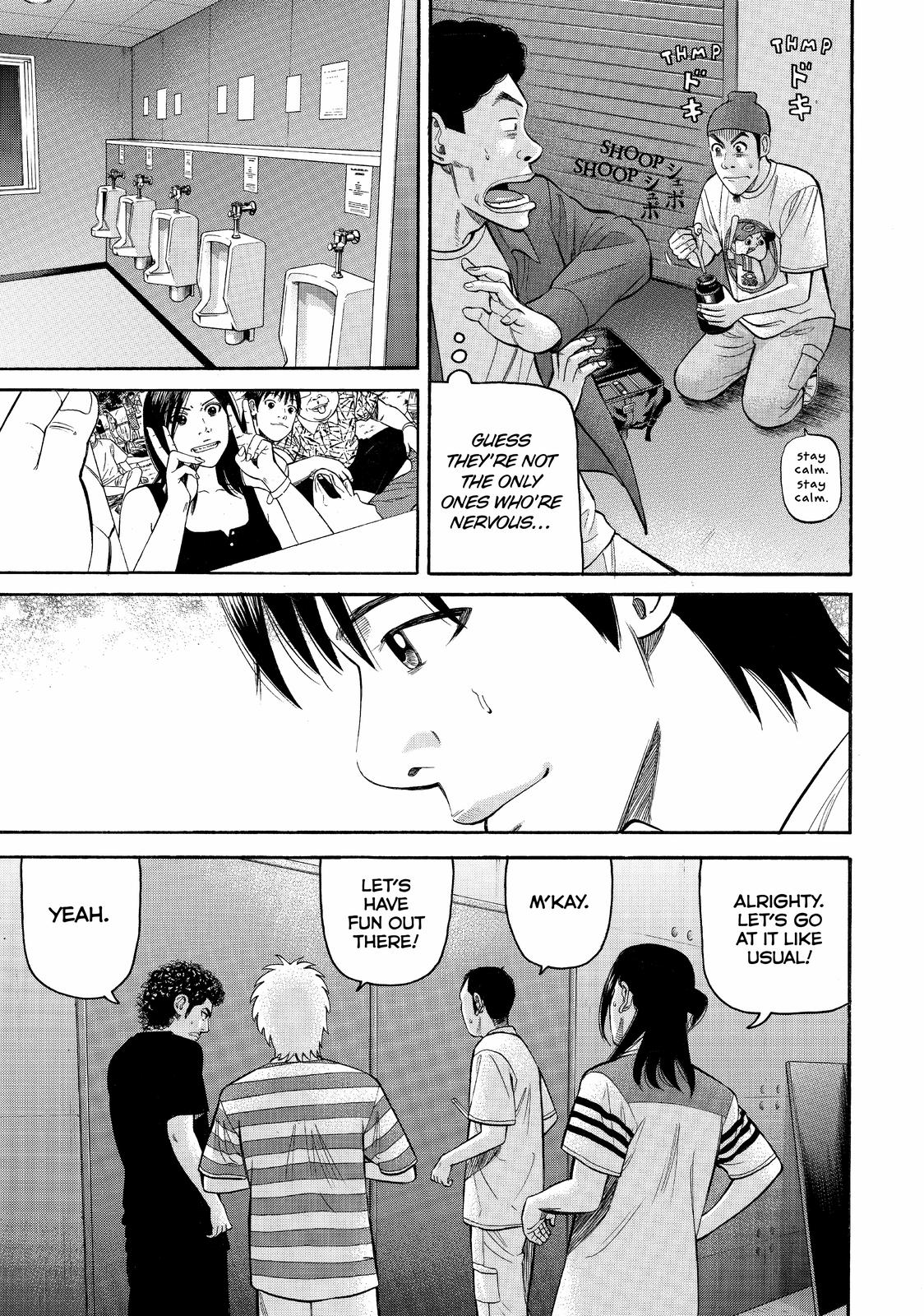 Beck - Mongolian Chop Squad Chapter 74 - Page 49