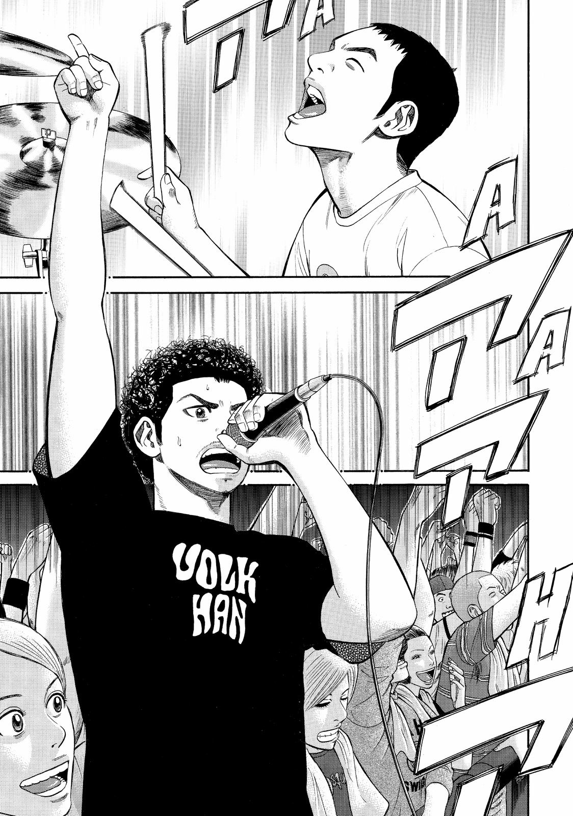 Beck - Mongolian Chop Squad Chapter 74 - Page 51