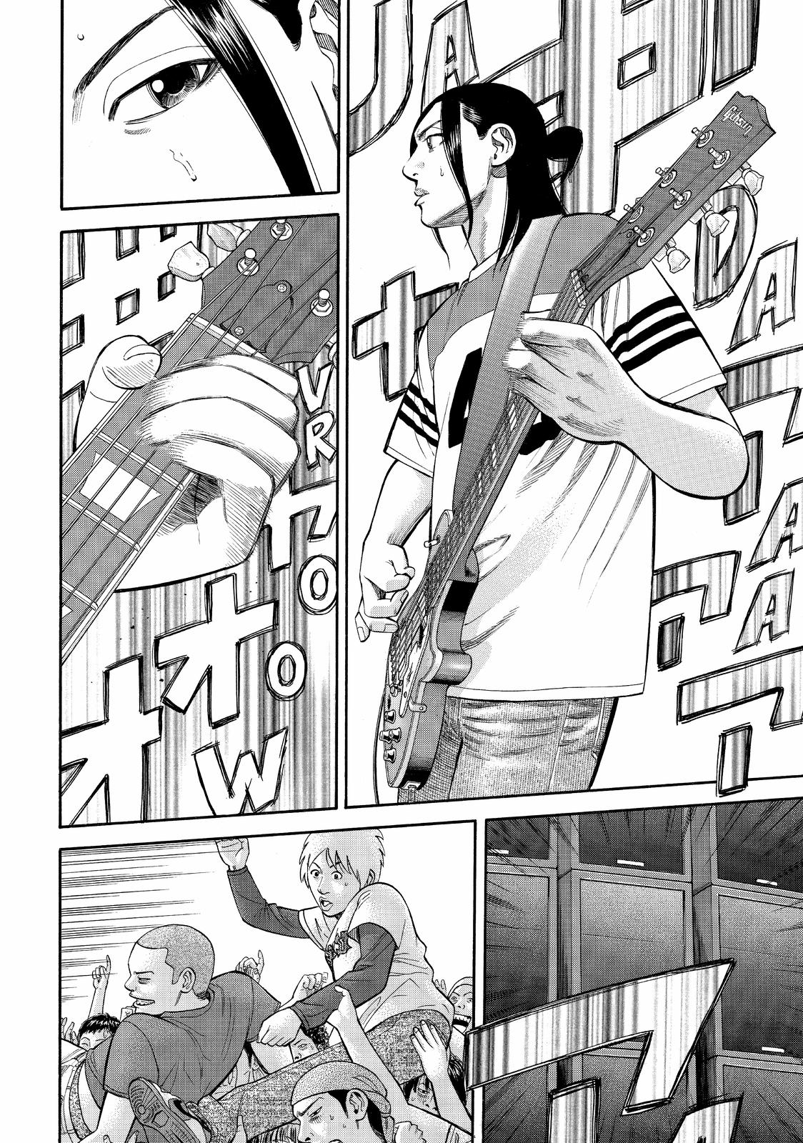 Beck - Mongolian Chop Squad Chapter 74 - Page 52