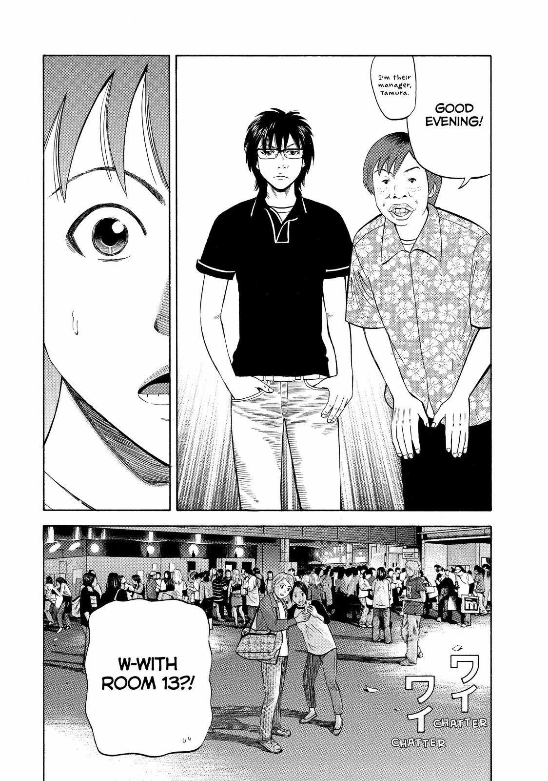 Beck - Mongolian Chop Squad Chapter 74 - Page 63