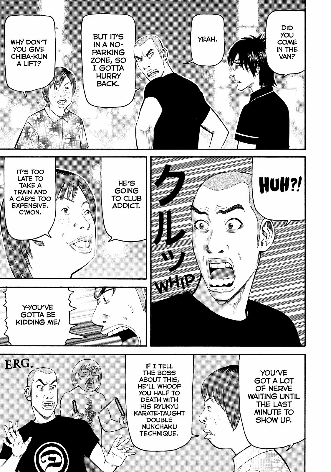 Beck - Mongolian Chop Squad Chapter 75 - Page 11