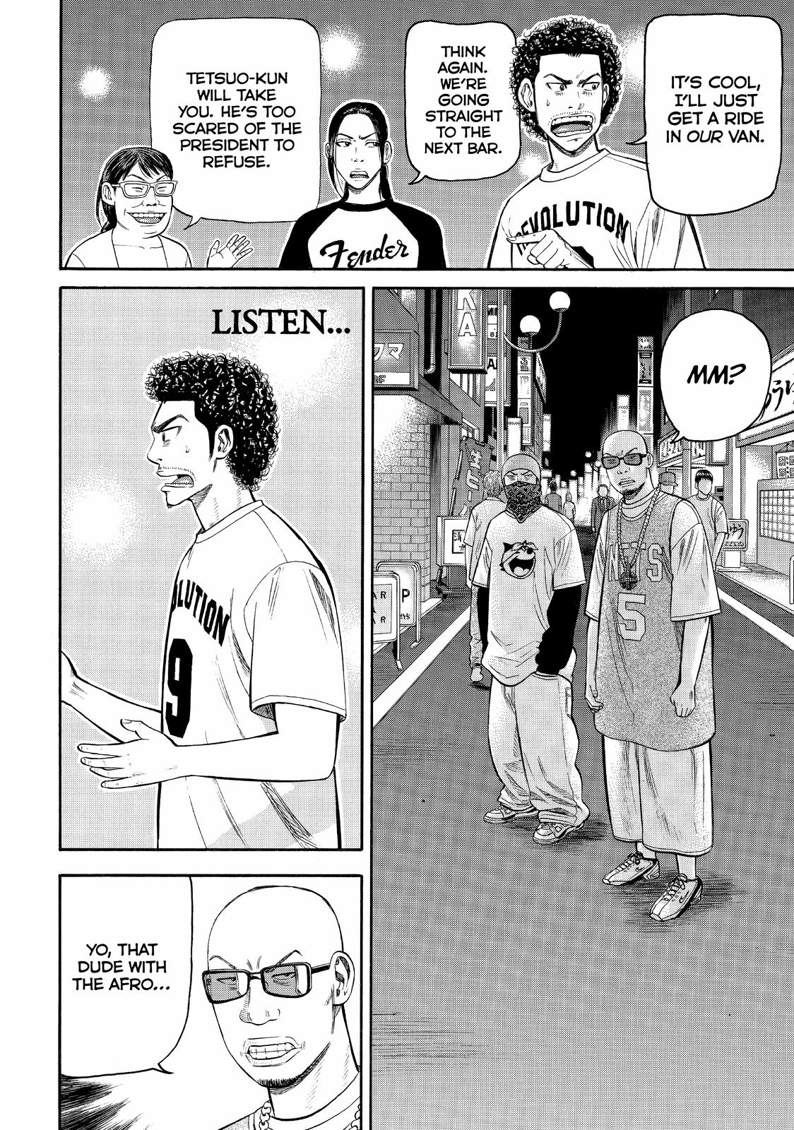 Beck - Mongolian Chop Squad Chapter 75 - Page 12