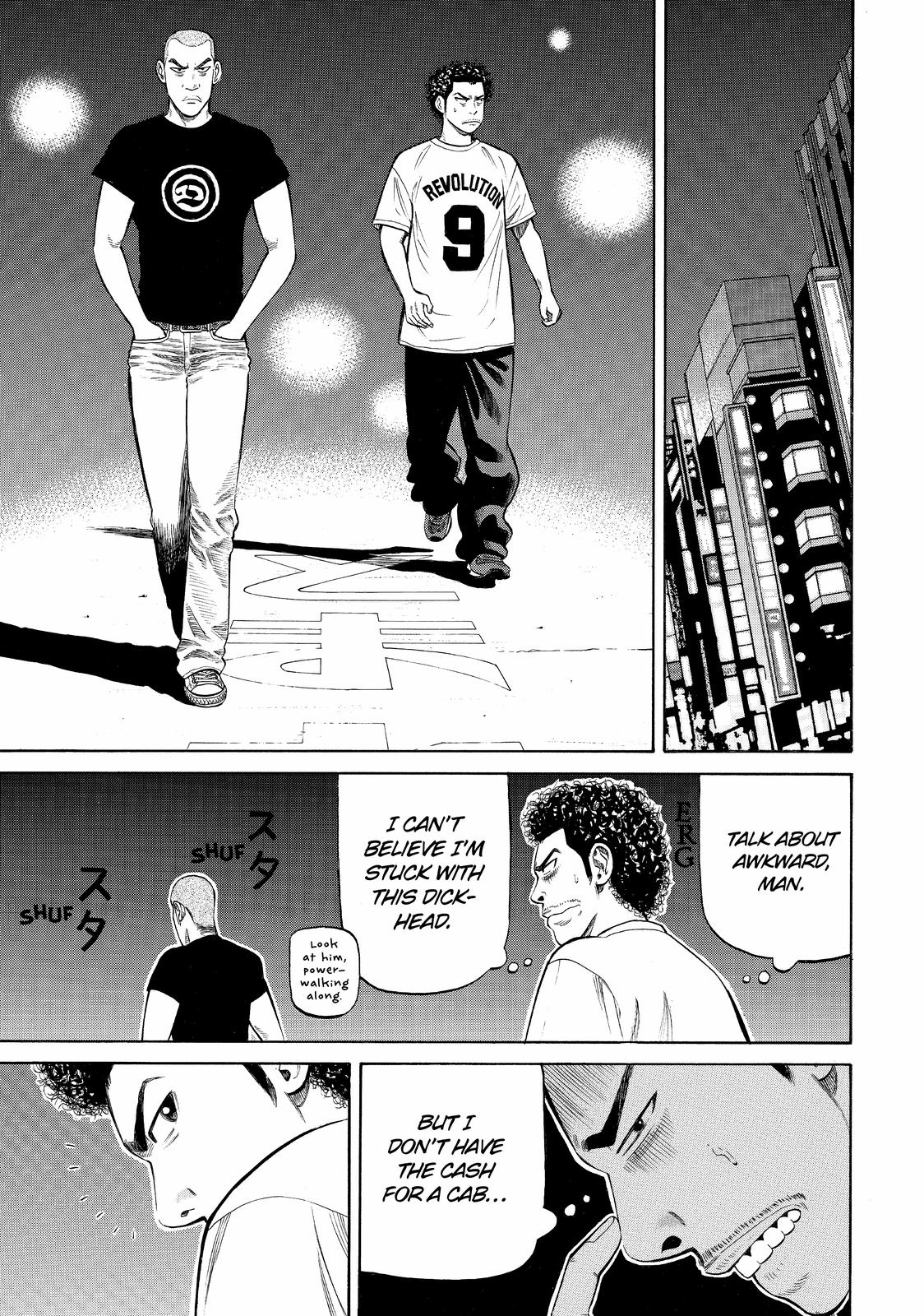 Beck - Mongolian Chop Squad Chapter 75 - Page 13