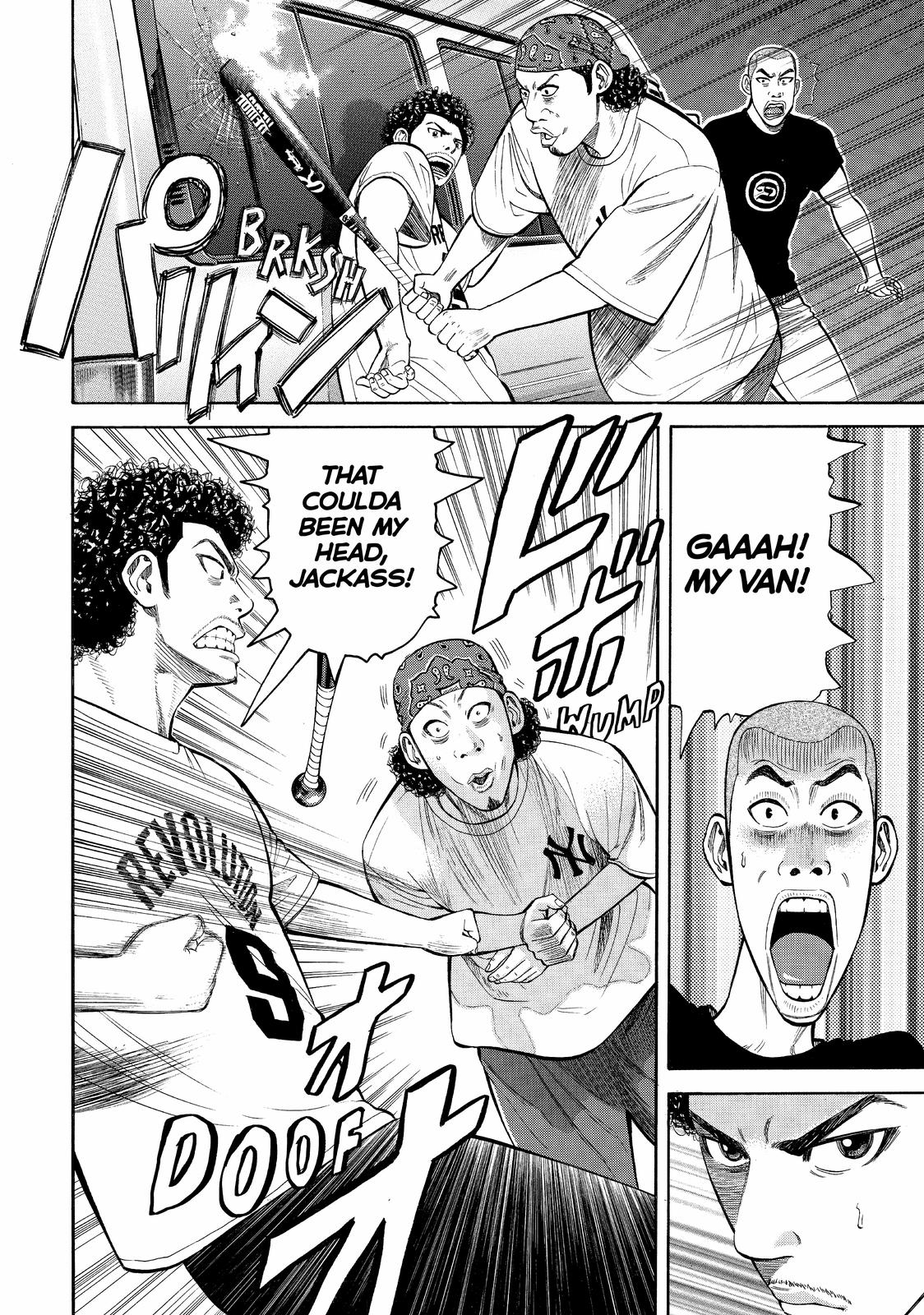 Beck - Mongolian Chop Squad Chapter 75 - Page 16