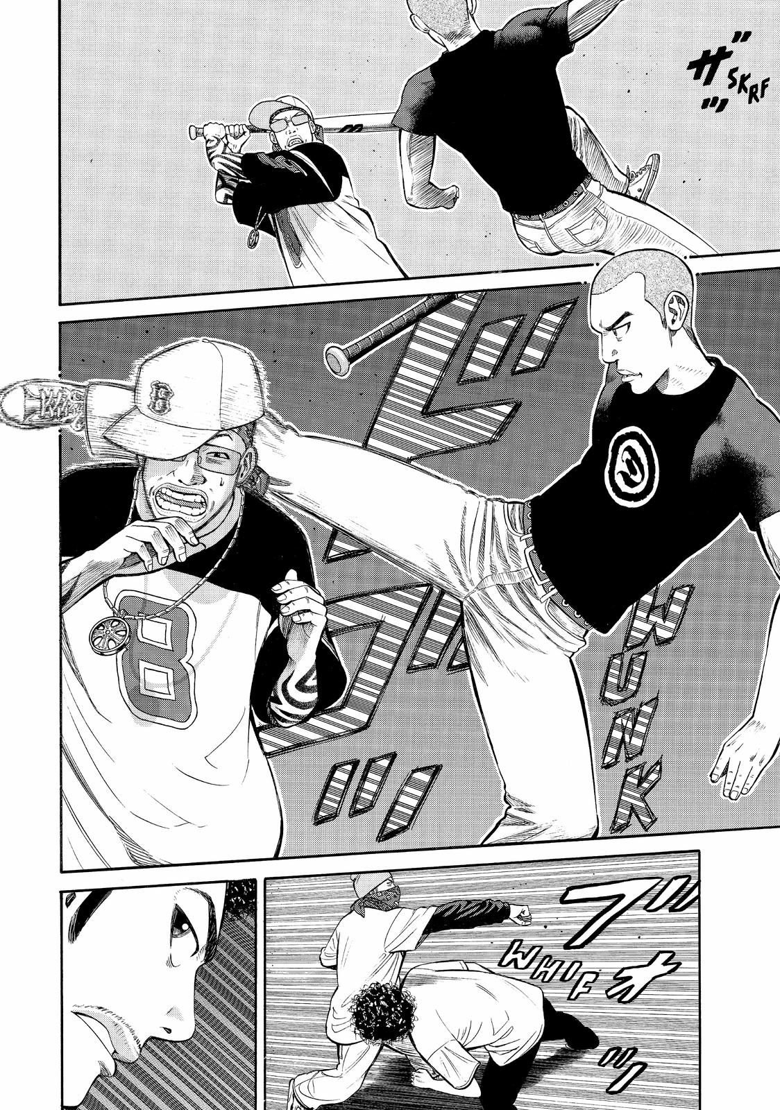 Beck - Mongolian Chop Squad Chapter 75 - Page 20