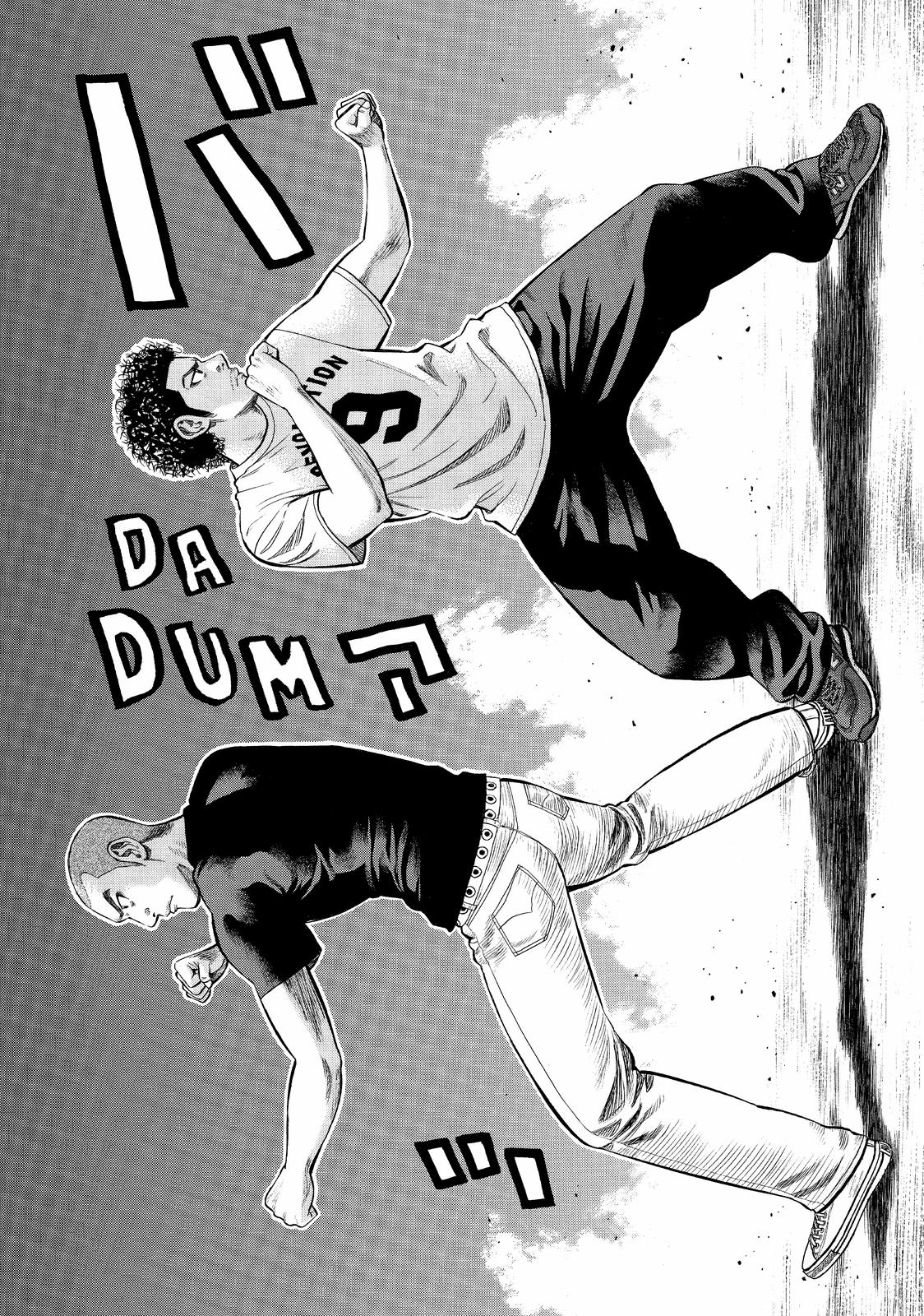 Beck - Mongolian Chop Squad Chapter 75 - Page 22