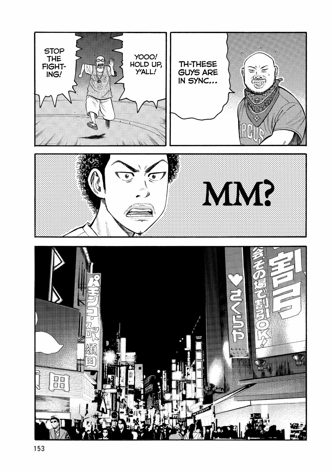 Beck - Mongolian Chop Squad Chapter 75 - Page 23