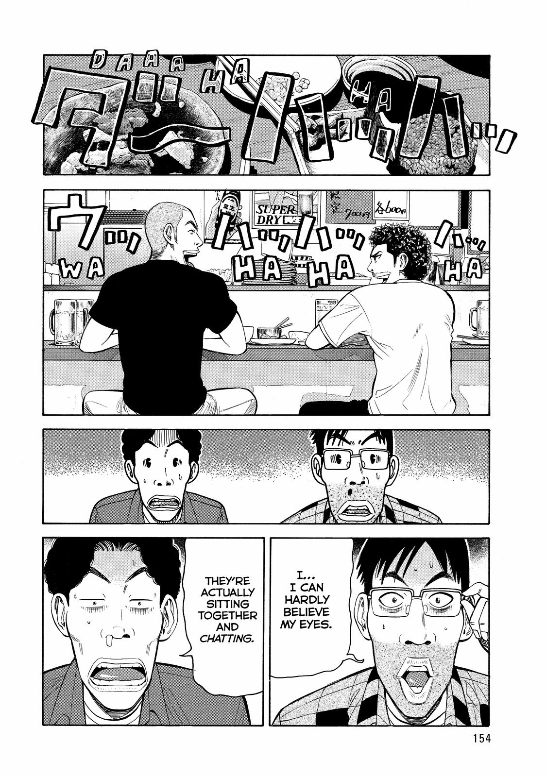 Beck - Mongolian Chop Squad Chapter 75 - Page 24