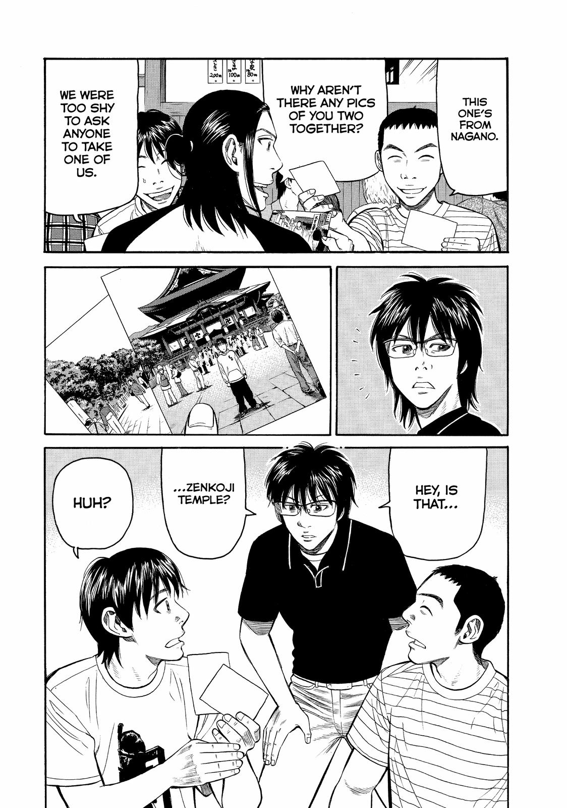 Beck - Mongolian Chop Squad Chapter 75 - Page 26