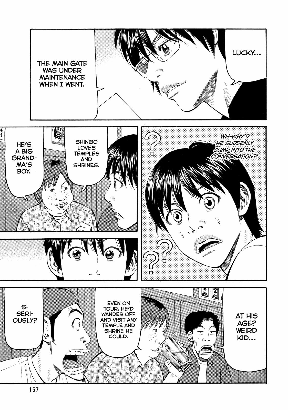 Beck - Mongolian Chop Squad Chapter 75 - Page 27