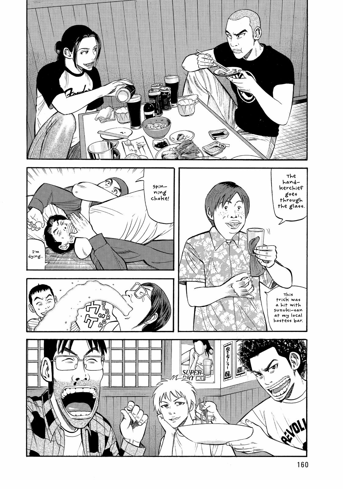 Beck - Mongolian Chop Squad Chapter 75 - Page 30