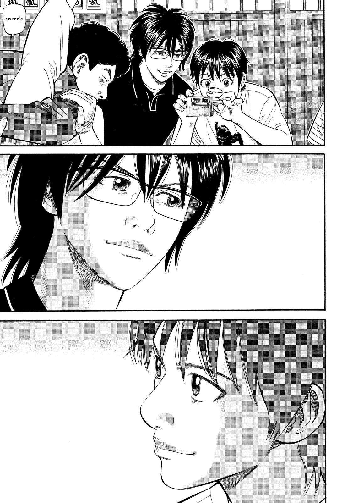 Beck - Mongolian Chop Squad Chapter 75 - Page 31