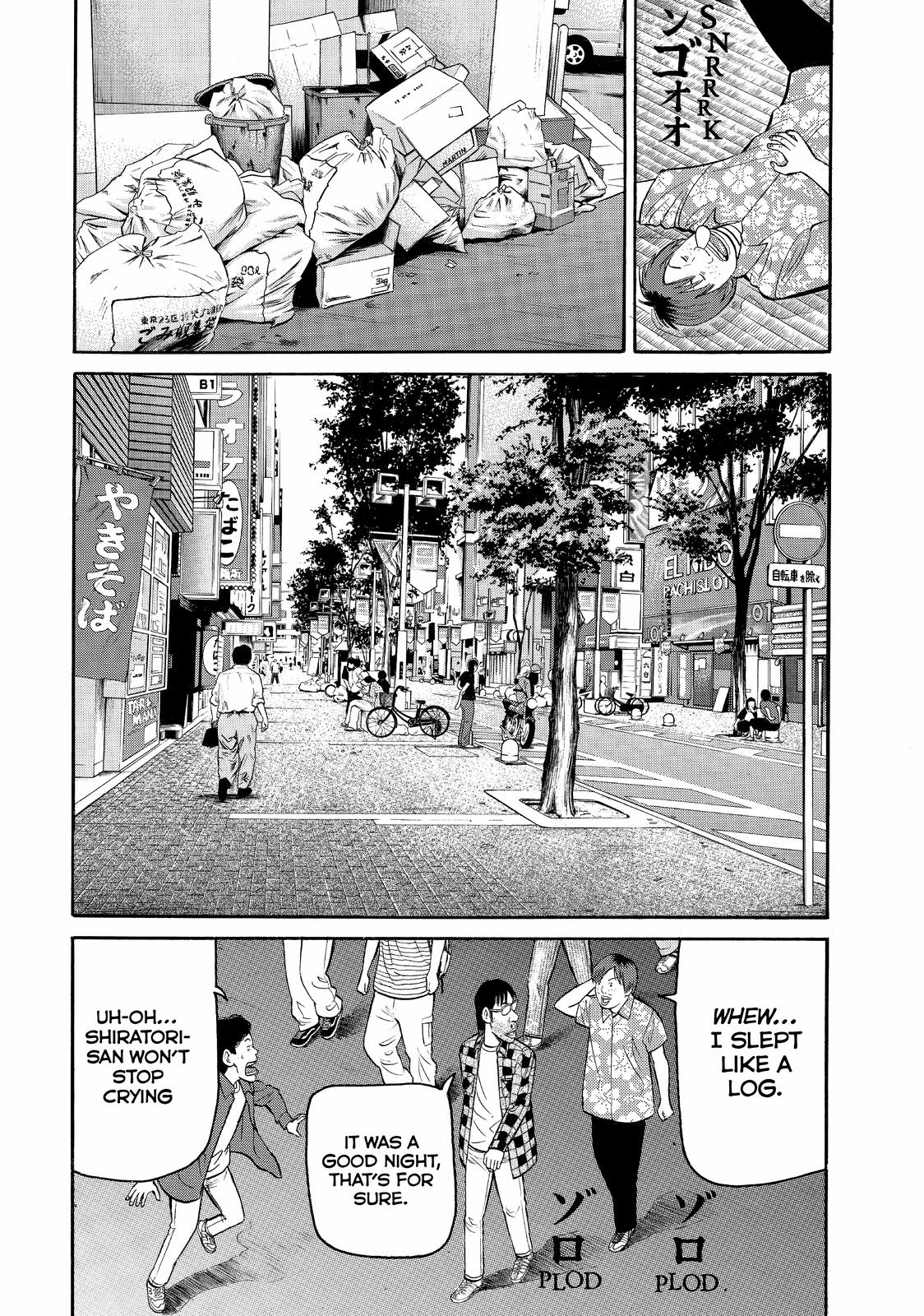 Beck - Mongolian Chop Squad Chapter 75 - Page 32